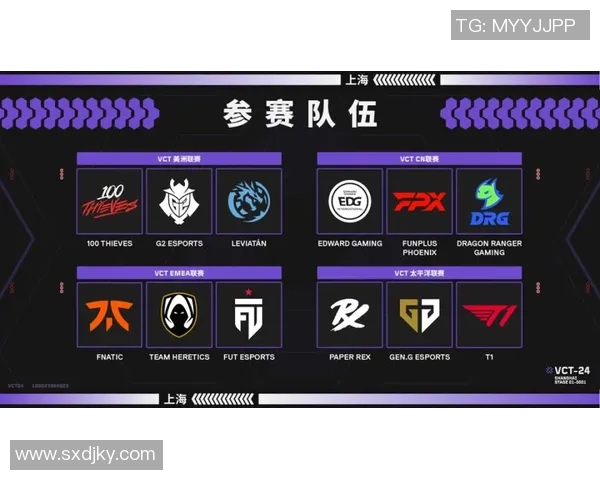 重庆排球队在大师赛中的战术表现分析与点评探讨