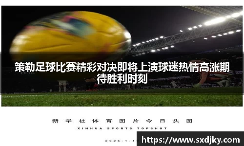 williamhill威廉希尔