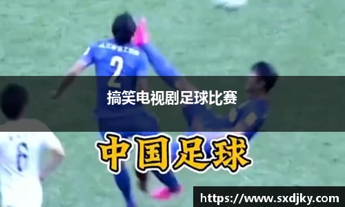 威廉希尔体育