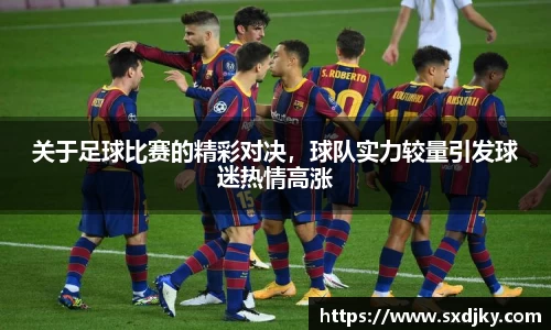 威廉希尔williamhill官方网站