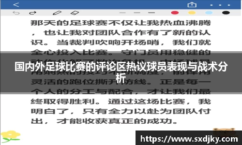 williamhill威廉希尔