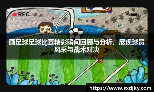 williamhill威廉希尔