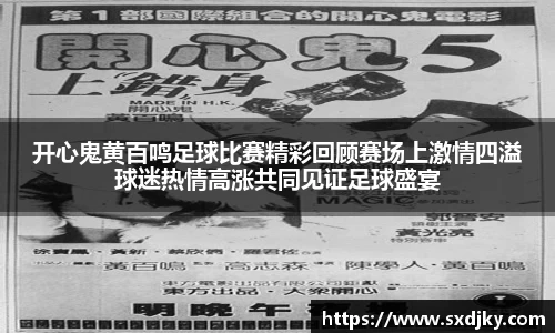 williamhill威廉希尔