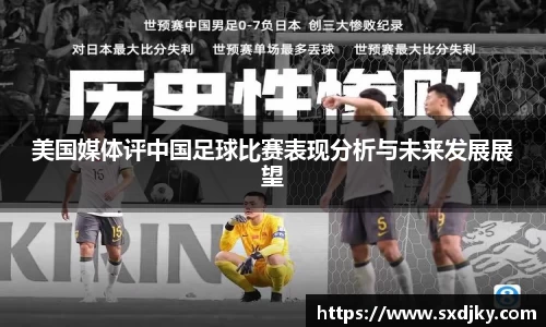 williamhill体育