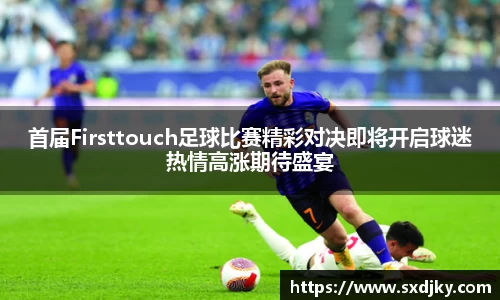 威廉希尔williamhill官方网站