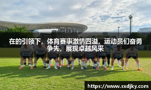 williamhill威廉希尔