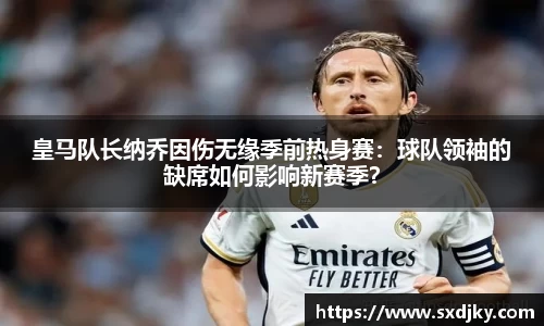 williamhill体育