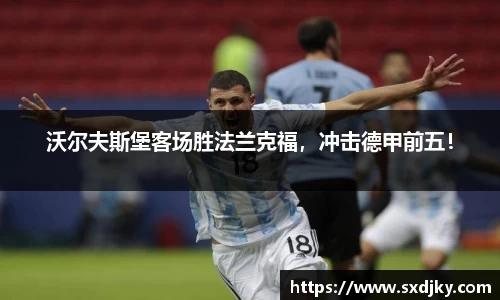 williamhill体育