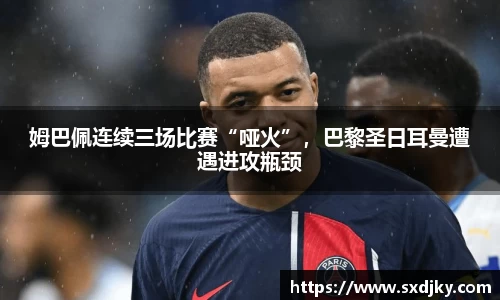 williamhill体育