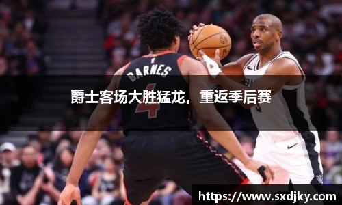 威廉希尔williamhill官方网站