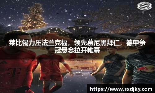 威廉希尔williamhill官方网站