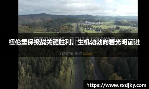 威廉希尔williamhill官方网站