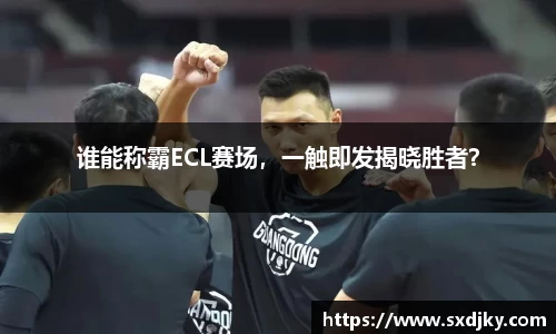 williamhill威廉希尔