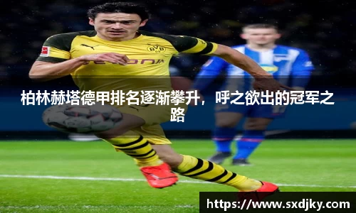 williamhill体育