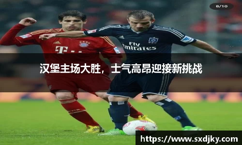 williamhill威廉希尔