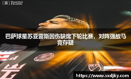 williamhill威廉希尔