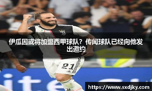 williamhill威廉希尔