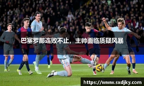 williamhill体育