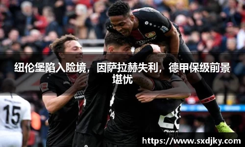 威廉希尔williamhill官方网站