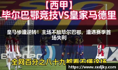 XK星空官网