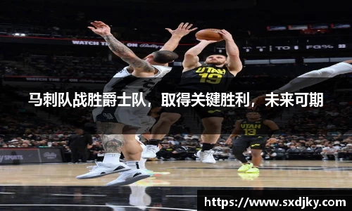 XK体育