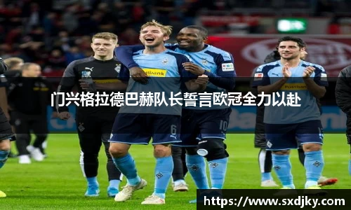 XK星空体育