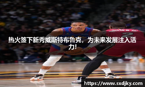 XK星空官网