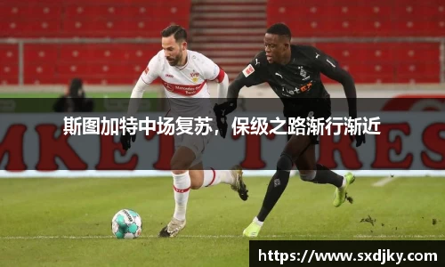 XK星空体育