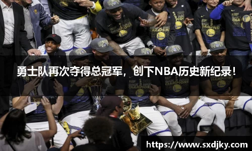 XK星空官网