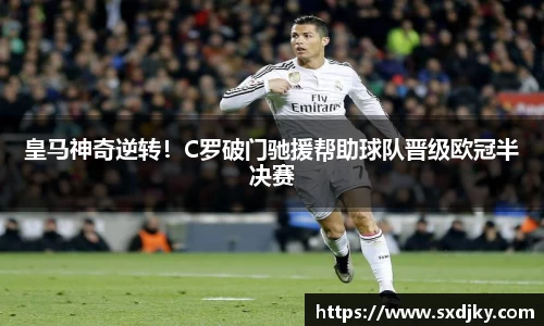 XK星空体育