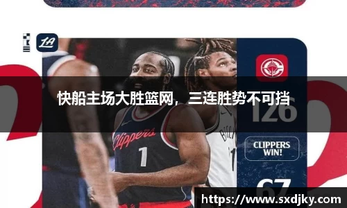 XK星空