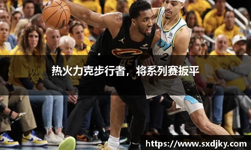 XK星空官网
