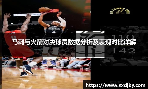 XK星空官网