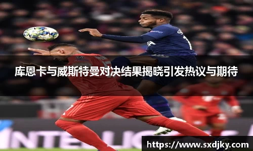 XK星空体育