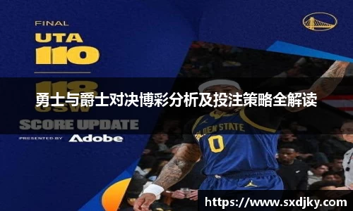 XK星空官网