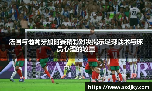 XK星空体育