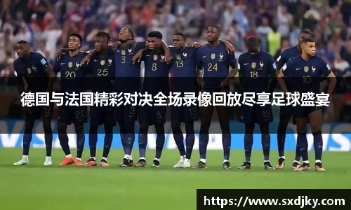 XK星空体育