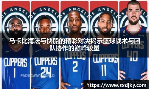XK星空官网