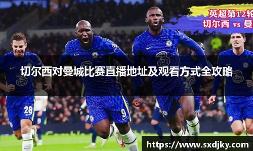 XK星空体育