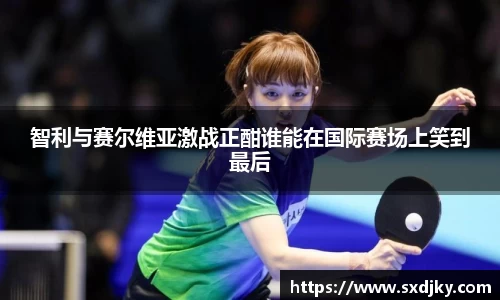 XK体育
