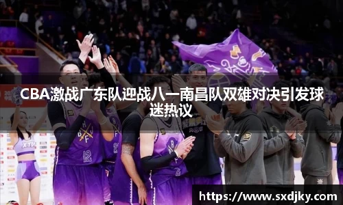 XK星空官网
