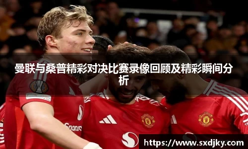 XK星空官网