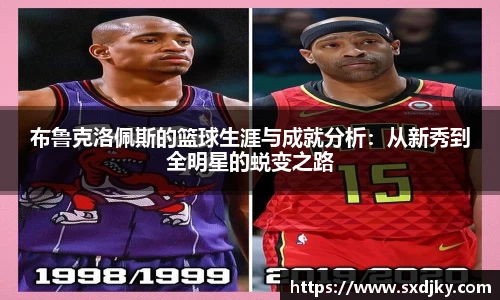 XK星空体育