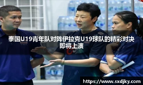 XK星空体育