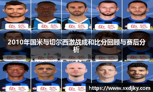 XK星空体育