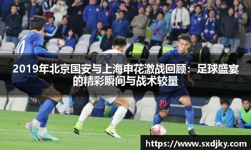 XK星空官网