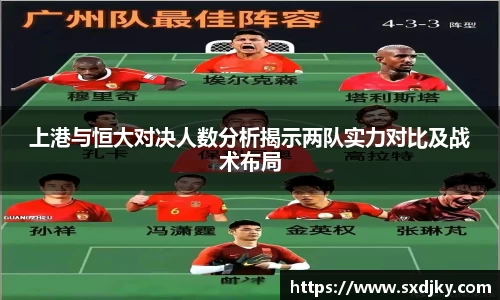 XK星空体育