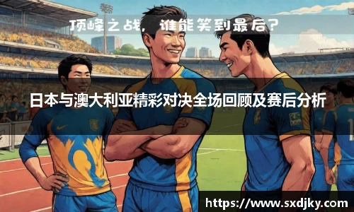 XK星空官网