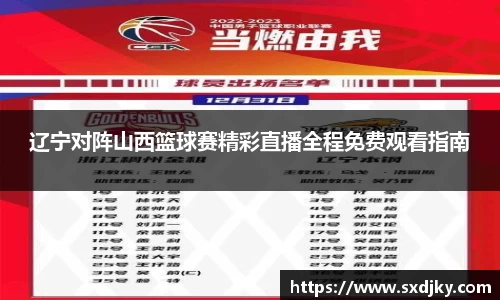 XK星空官网