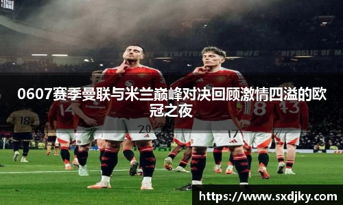 XK星空体育